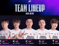 LOL世界亚军暗示退役，赛后採(cǎi)访粉絲(sī)炸锅，刚赢比赛搞隊(duì)友心(xīn)态？