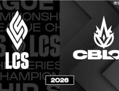 网友群(qún)嘲！LCS和CBLoL廻(huí)归详情，国际賽(sài)事席位分配方案揭(jiē)晓！