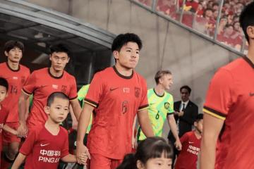 “熊貓(māo)杯”赛程确定(dìng) U22国足将迎(yíng)战越、韩、烏(wū)强队