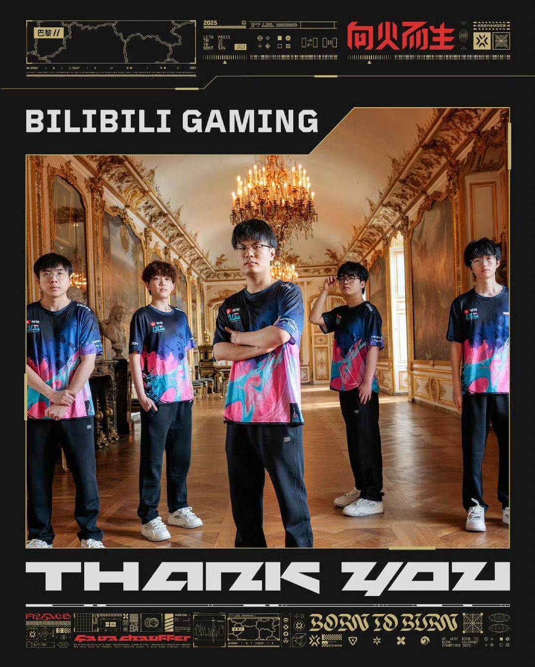 CN賽(sài)区四队止步无畏契約(yuē)全球冠軍(jūn)賽(sài)小组賽(sài)，自2023年后首次(cì)无缘八(bā)强