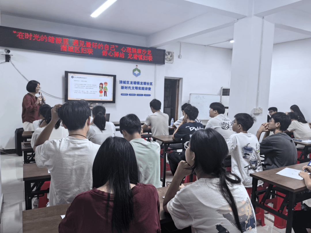 暑期关愛(ài) | 清远婦(fù)聯(lián)暑期关愛(ài)活动精(jīng)彩集锦