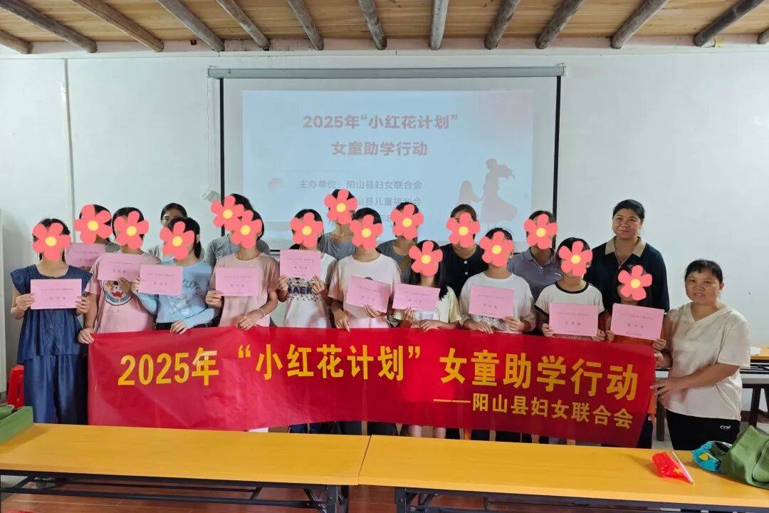 暑期关愛(ài) | 清远婦(fù)聯(lián)暑期关愛(ài)活动精(jīng)彩集锦