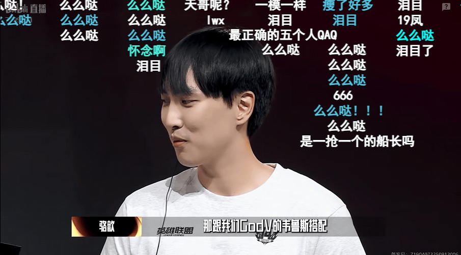 《英雄联盟》14周(zhōu)年(nián)，让“LOL大王”全都想(xiǎng)起来了