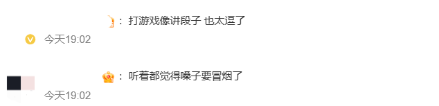 《英雄联盟》14周(zhōu)年(nián)，让“LOL大王”全都想(xiǎng)起来了