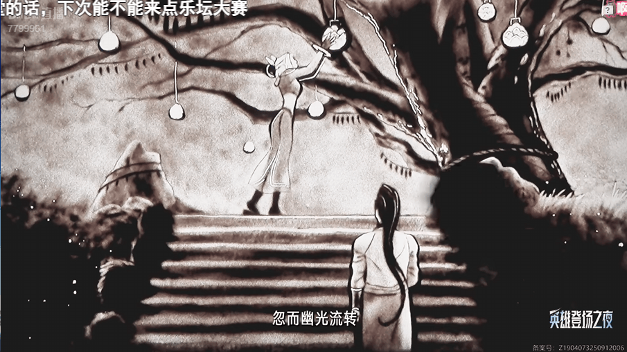 《英雄联盟》14周(zhōu)年(nián)，让“LOL大王”全都想(xiǎng)起来了