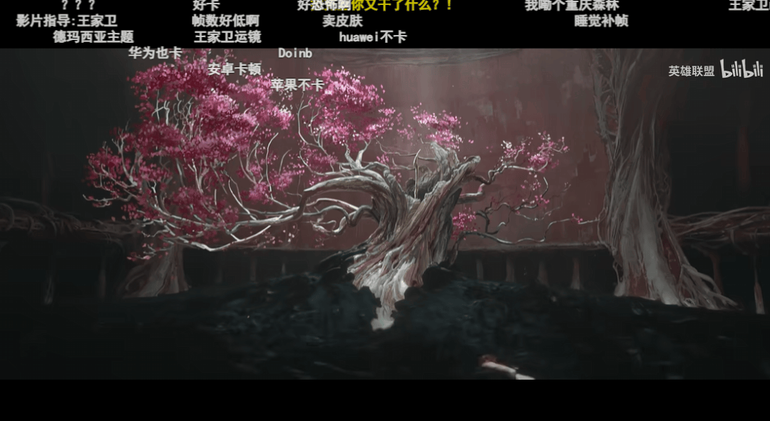 《英雄联盟》14周(zhōu)年(nián)，让“LOL大王”全都想(xiǎng)起来了