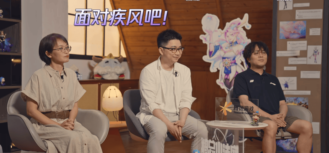 《英雄联盟》14周(zhōu)年(nián)，让“LOL大王”全都想(xiǎng)起来了