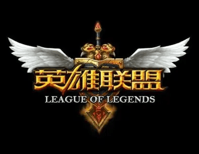 LOL轉(zhuǎn)会像排兵佈(bù)阵？这游戏教你策(cè)略的门道