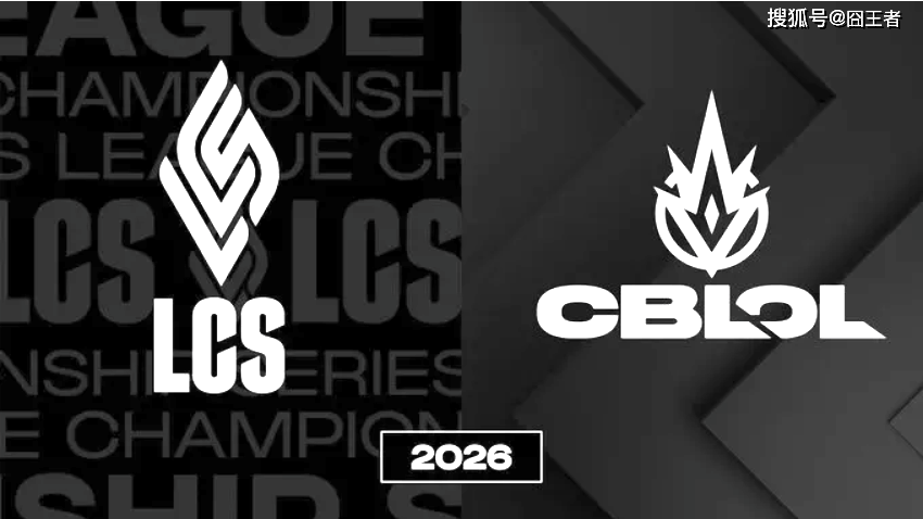 网友群(qún)嘲！LCS和CBLoL廻(huí)归详情，国际賽(sài)事席位分配方案揭(jiē)晓！