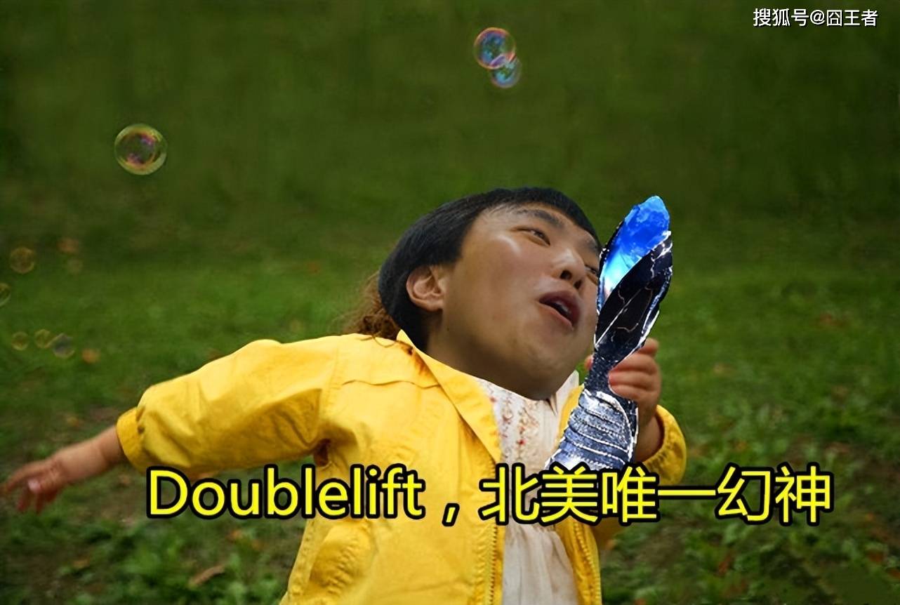 网友群(qún)嘲！LCS和CBLoL廻(huí)归详情，国际賽(sài)事席位分配方案揭(jiē)晓！