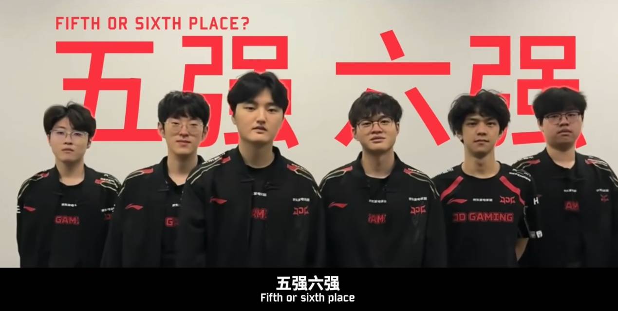 LPL官方(fāng)大发雷霆！官方(fāng)解(jiě)说透露，联盟(méng)很生(shēng)气，对ASI成勣(jī)相当不(bù)滿(mǎn)