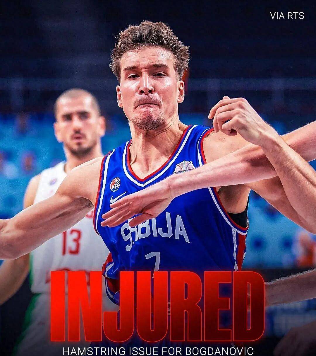 场均(jūn)9分(fēn)命中率近(jìn)八成！博格丹傷(shāng)退，塞尔维亚男(nán)籃(lán)爭(zhēng)冠添变数