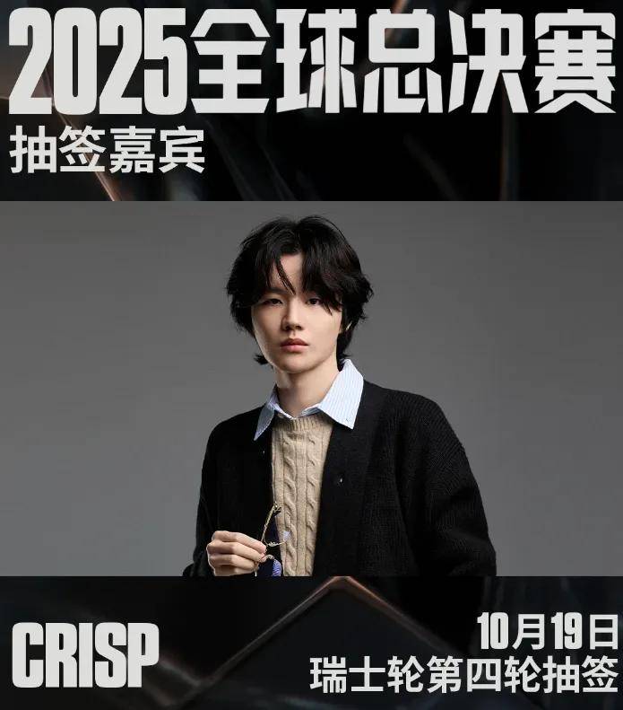 LOL凉了成最大骗局，LOL世界赛最倒霉戰(zhàn)隊(duì)诞生，LPL棄(qì)將(jiāng)复仇成功