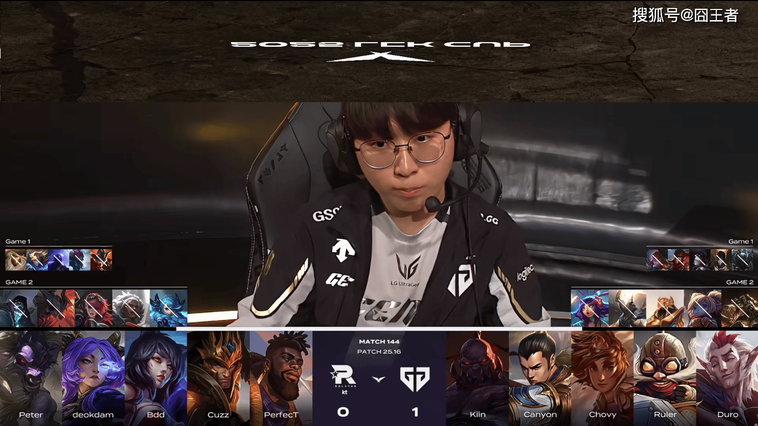 LCK第三阶段：毫无意(yì)外，GEN零(líng)封KT，繼(jì)续保持积分(fēn)榜领先