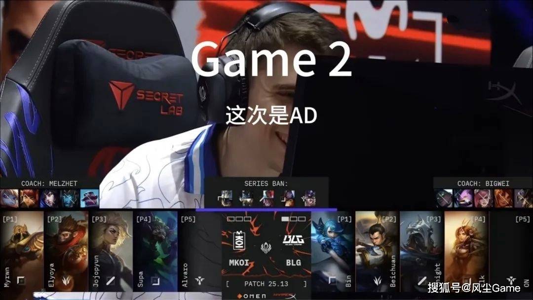 LEC辱(rǔ)華(huá)隊(duì)晋级世界赛！朱開(kāi)公開(kāi)嘲(cháo)讽Doinb：输了(le)都是隊(duì)友的(de)问题