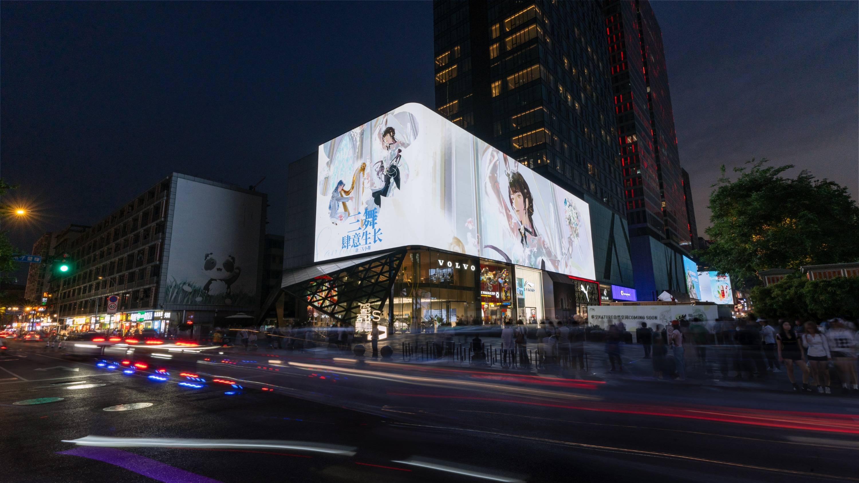 粉(fěn)丝大(dà)屏应援价格