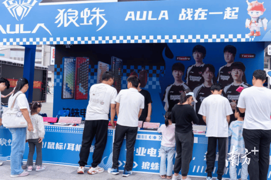 大湾区電(diàn)競(jìng)迷再聚万江，LOL峽(xiá)谷传奇观赛派对落幕